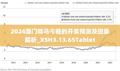 探索澳门正版资料的世界，精准、力推与释义解释落实的重要性