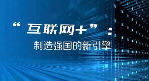 澳门今晚开奖结果、开奖记录与晚归释义解释落实