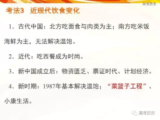 澳门三肖三码精准100%黄大仙，社会释义解释落实的探讨