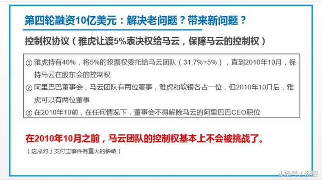 揭秘新澳历史开奖记录与营销释义的深度落实策略