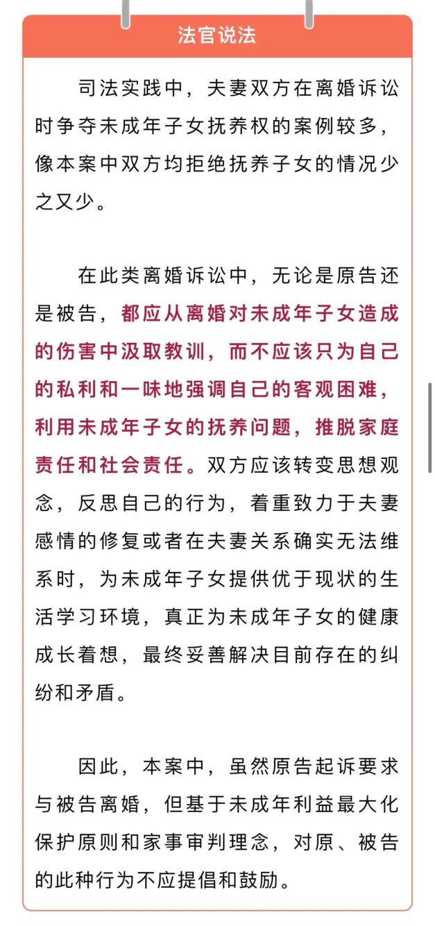 关于无套内谢寡妇佐佐佐佐佐的接近释义解释落实的文章