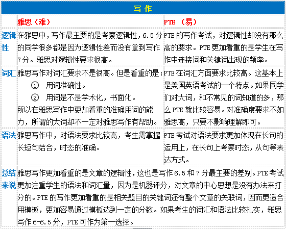 新澳内部一码精准公开与睿智释义的实践落实