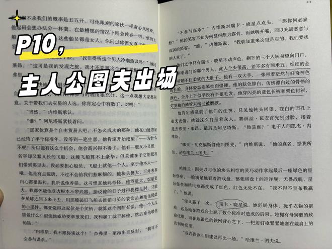 探索未知领域，2024全年资料免费大全与熟稔释义的落实