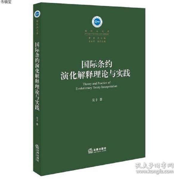 新澳门特免费资料大全与管家婆，国际释义解释及其实践落实