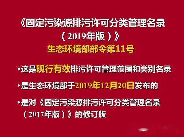 澳门最精准正最精准龙门蚕与惠顾释义解释落实的综合探讨