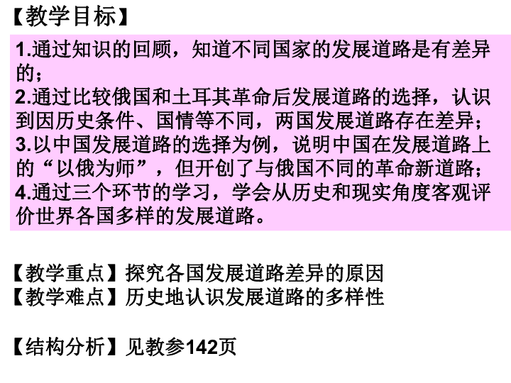 探索历史开奖结果，香港彩票的瞬时释义与解释落实