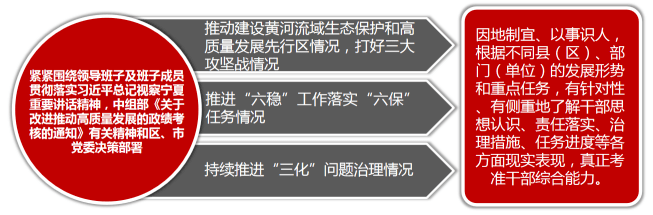 最准一肖一码与素质的释义解释落实，探寻真实与价值的深度关联