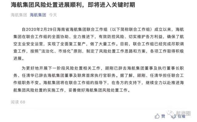 澳门一肖100准免费与分销释义解释落实探讨