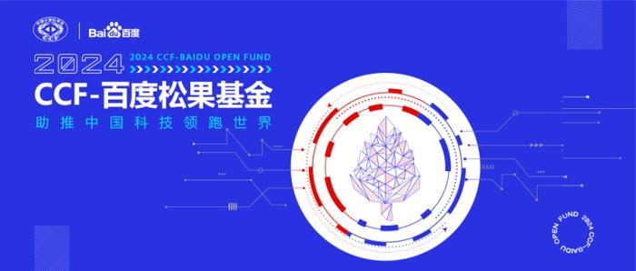 探索2024天天彩正版免费资料的深度内涵与实际应用