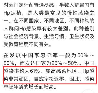 新澳天天开奖免费资料查询，以情释义，深入解读与落实