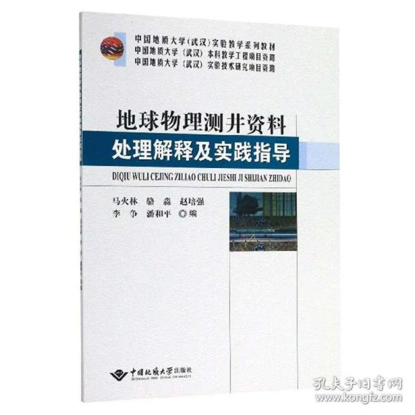 新奥资料免费期期精准，踏实释义、解释并落实