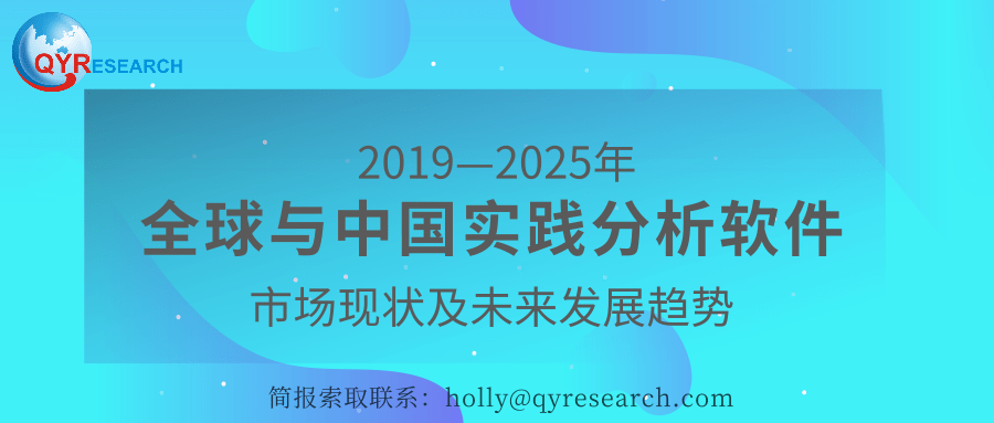 探索未来，2025新澳正版免费资料大全与笔尖释义的落实之路