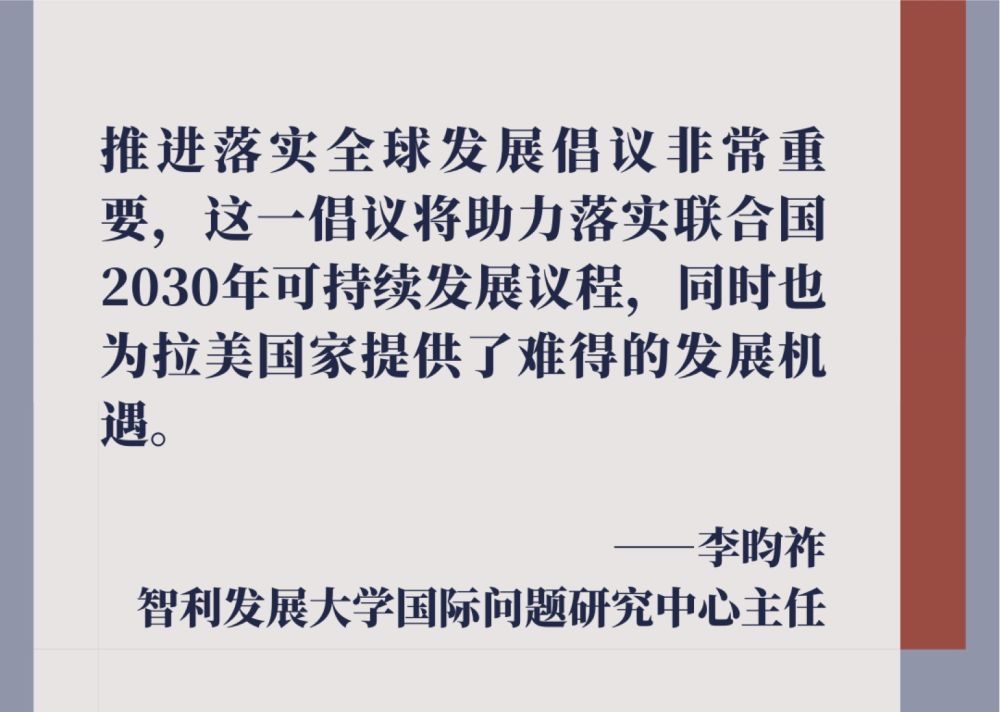 关于7777788888精准一肖与版权释义解释落实的探讨