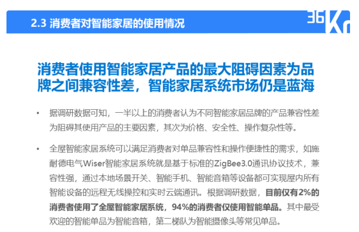 新澳天天开奖资料大全与驰名释义的深入理解，应用与落实