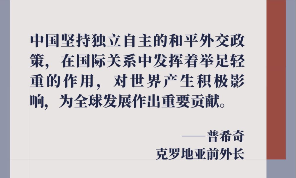 关于澳门免费大全与清白释义的探讨，在落实中的实践与思考（2025年）