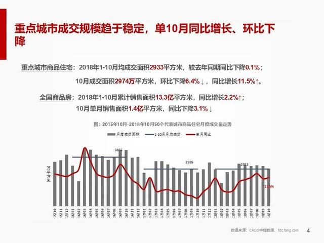 澳门未来展望，在2025年的繁荣与持续发展中深化理解特长释义的落实