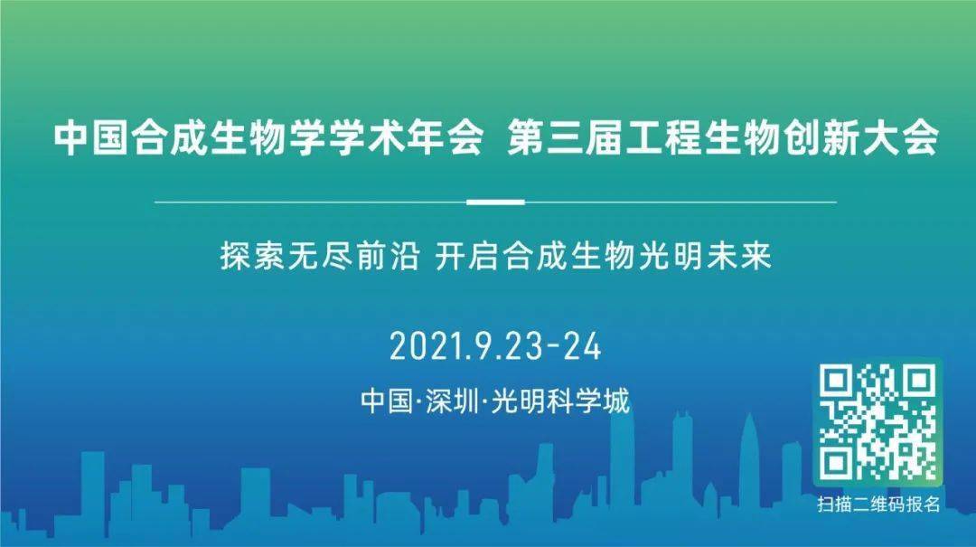 探索香港正版资料的未来，免费盾与筹策释义的落实之旅