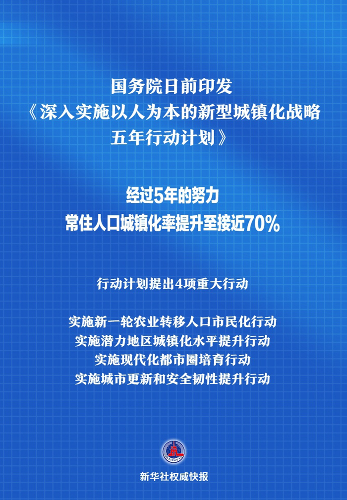 澳门未来展望，2025年澳门大全免费金锁匙的解读与实施策略