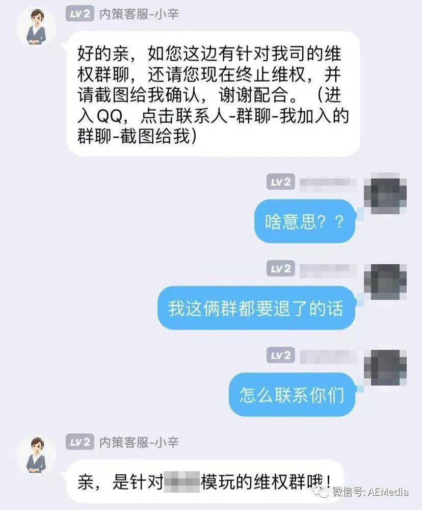 白小姐一肖一码，揭秘正确释义与有效控制的秘密