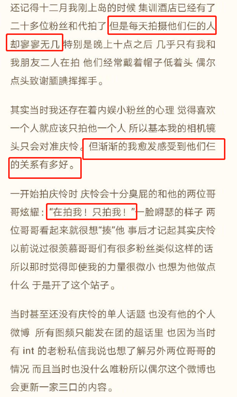 今晚澳门马出什么特马——化分释义、解释落实