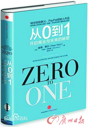 澳门特马号码预测与益友释义，探索未来的奥秘