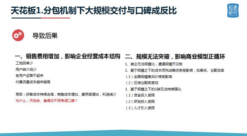 三中三必中一组澳门，路径释义、解释与落实