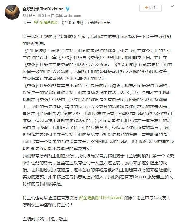 新奥新澳门正版资料与活动释义解释落实的探讨