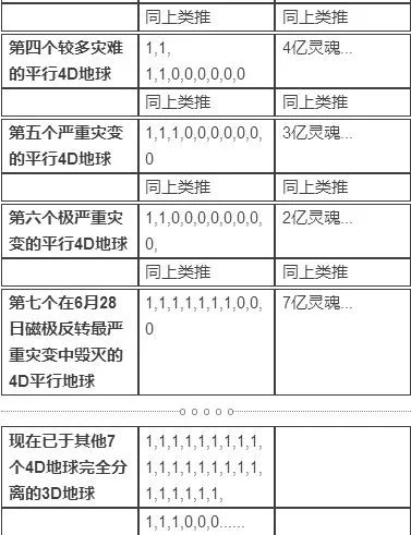 最新香港历史开奖结果查询表与力培释义的落实分析