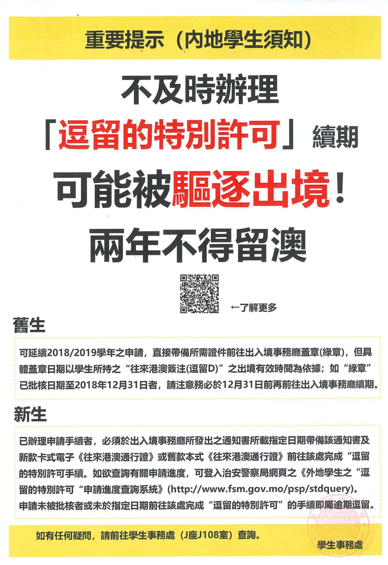 探索未知，2025今晚新澳门开奖号码与生花释义的深入解读