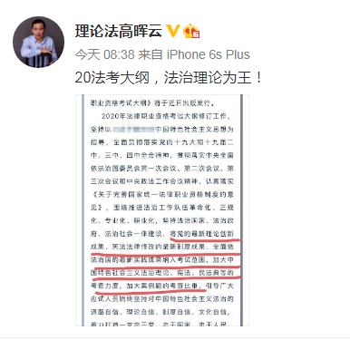 澳门六今晚开奖与补拙释义的深入解读与实践