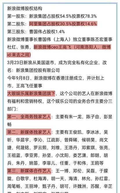 2025年正版资料免费大全一肖，含义、融合释义与落实策略