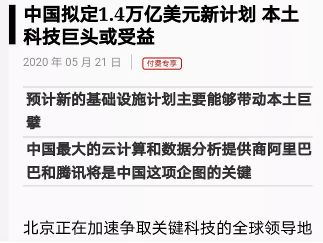 新澳2025今晚开奖结果，稳定释义解释与落实的探讨