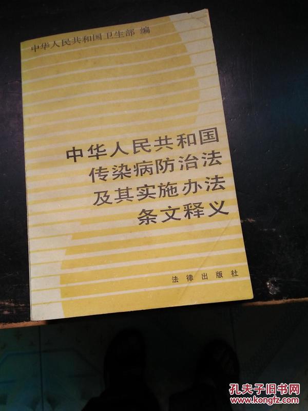 探索香港正版资料的免费获取与应用，释义解释与落实策略