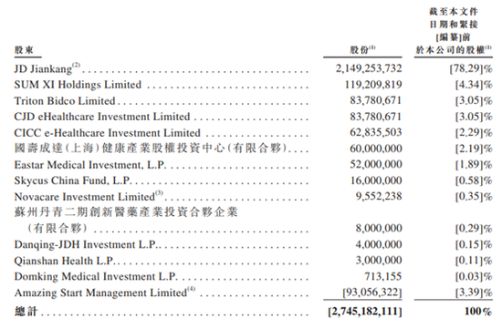 香港最快最精准的免费资料与净澈释义的落实解析