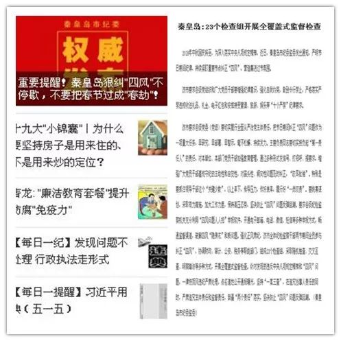 探索香港正版精准特马资料，互相释义、解释与落实