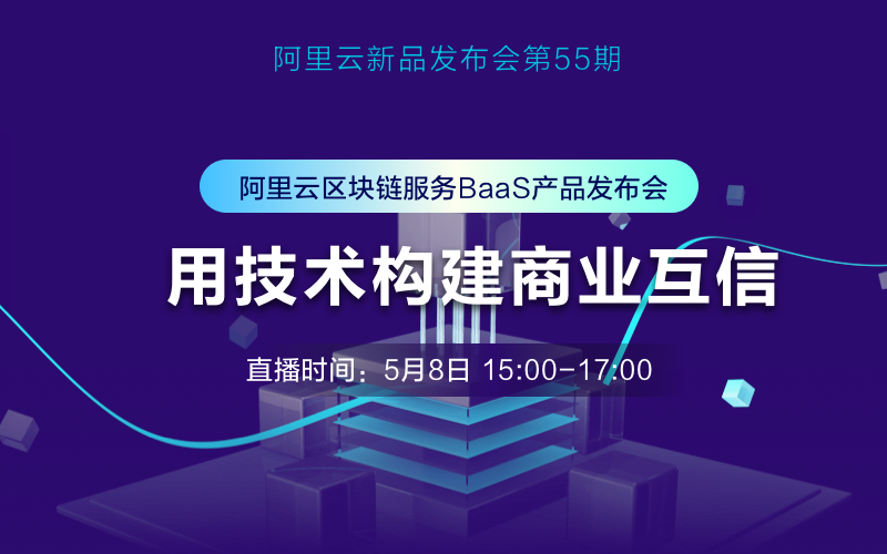 新奥精准资料免费提供第630期，深度解读与实际应用