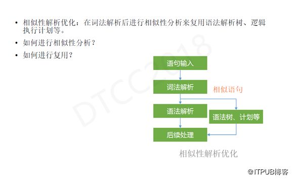 探讨2025新奥精准版资料，释义、解释与落实策略