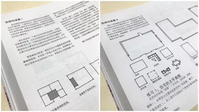 关于澳门跑狗图的研究与品质释义解释落实的文章