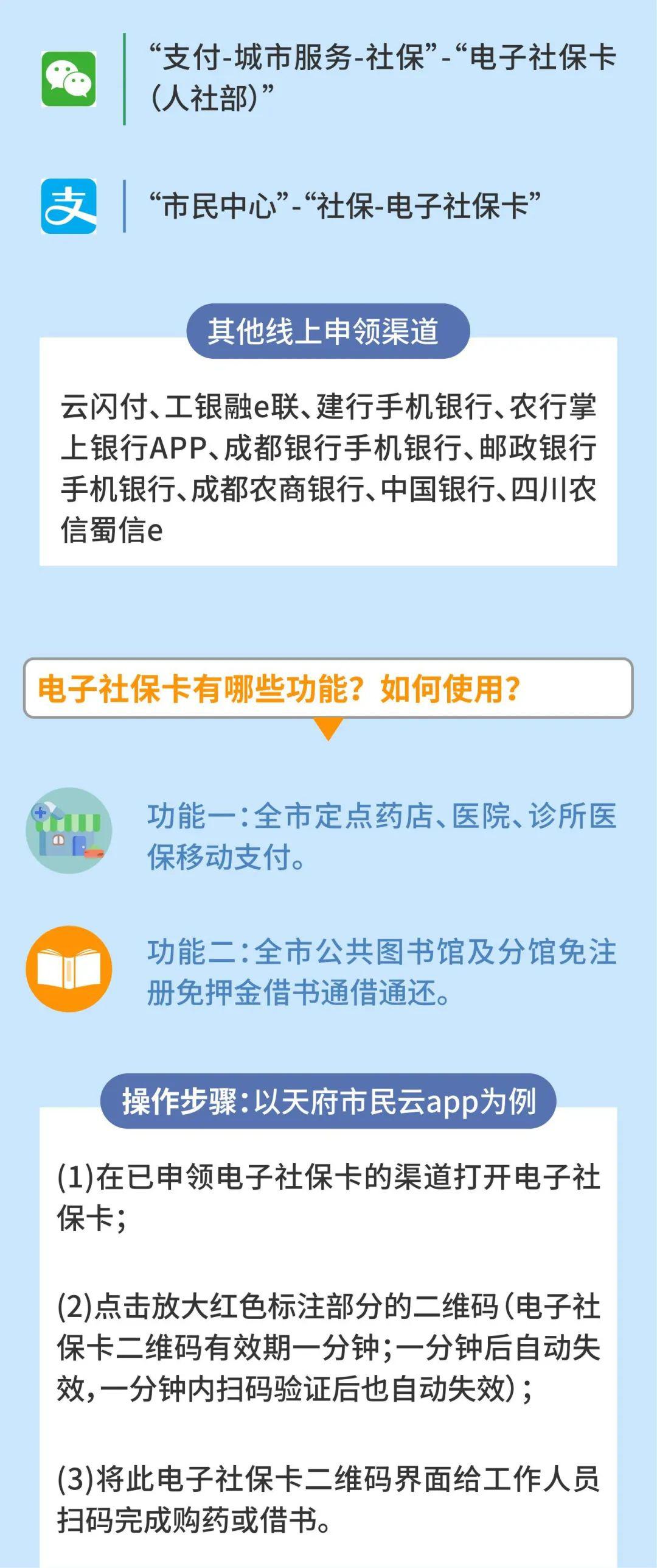 澳门一码一肖一待一中四不像亡，智谋释义、解释与落实