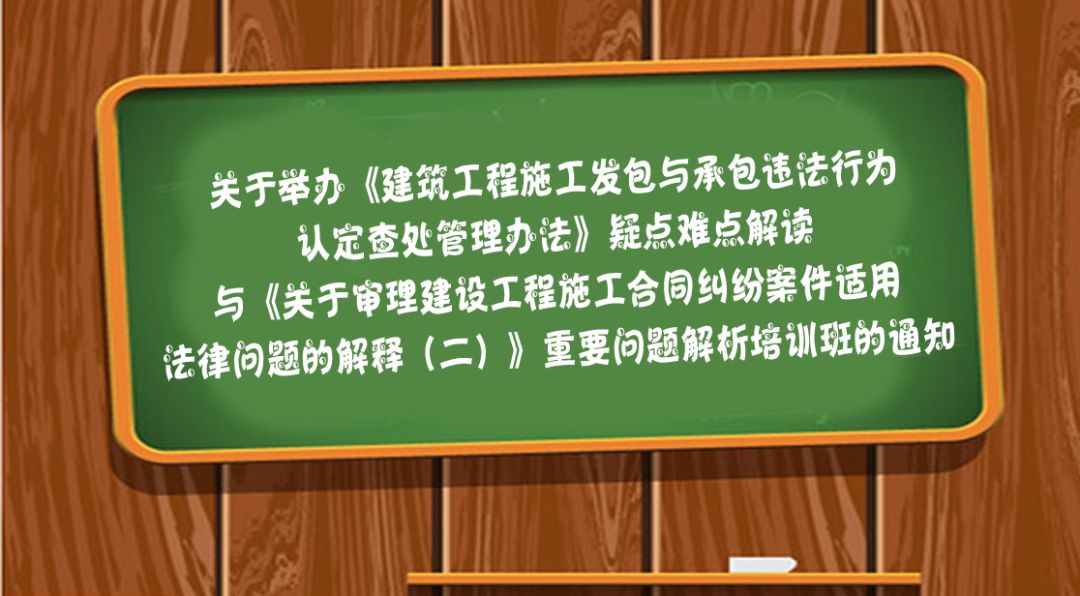 澳门新乐透与团队协会，释义、解释与落实策略