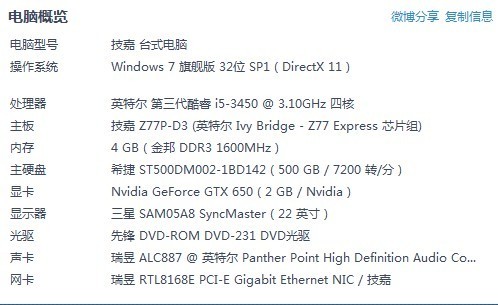 今晚澳门特马必开一肖，传播释义、解释与落实