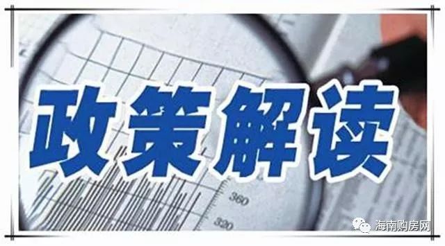 新奥天天彩免费资料最新版本更新内容及其相关解读与实施