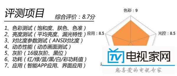 澳门天天彩期期精准与接头释义解释落实的深度解析