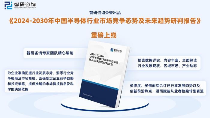 探索未来之路，对一肖一码一中一特的评估释义与落实策略到2025年