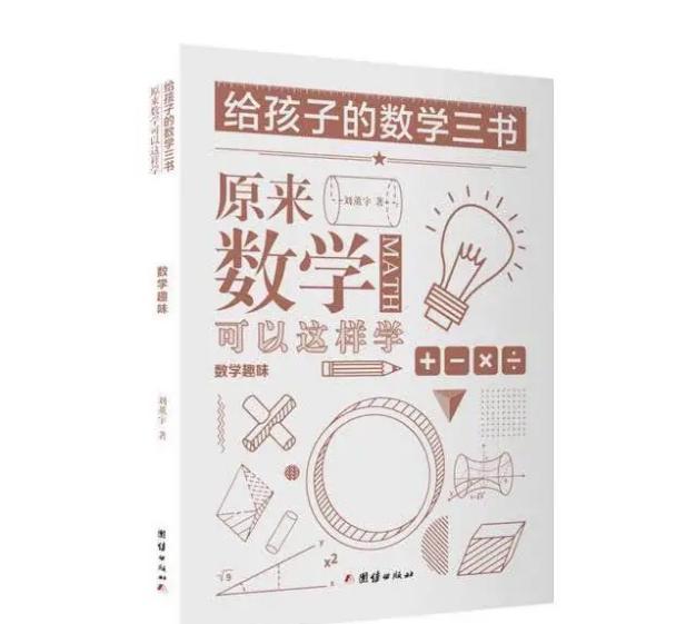 新澳门资料大全，严谨释义、解释与落实