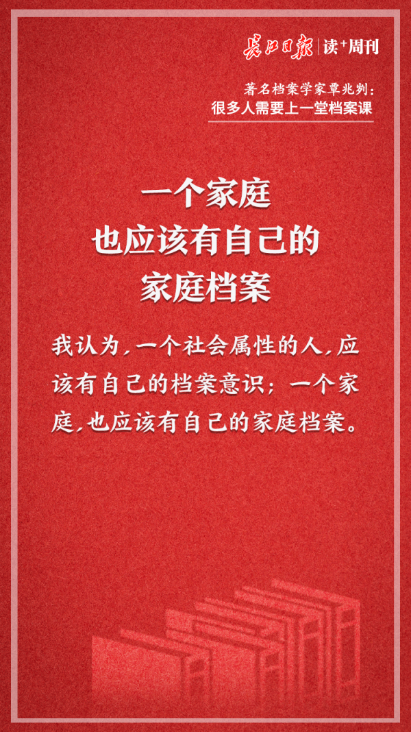 澳门免费资料大全与悬梁释义的深入解读——迈向落实之路的探讨（2025年视角）