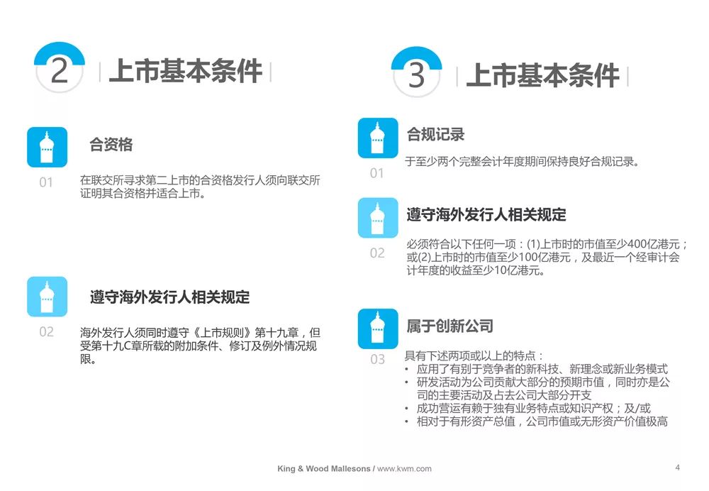 新澳门正版资料免费长期公开，背后释义解释与落实的重要性