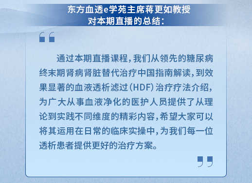 澳门4949开奖现场与直播，回报、释义、解释与落实的探讨