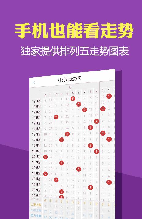 新澳资料大全正版资料2025年免费，特性释义、解释与落实