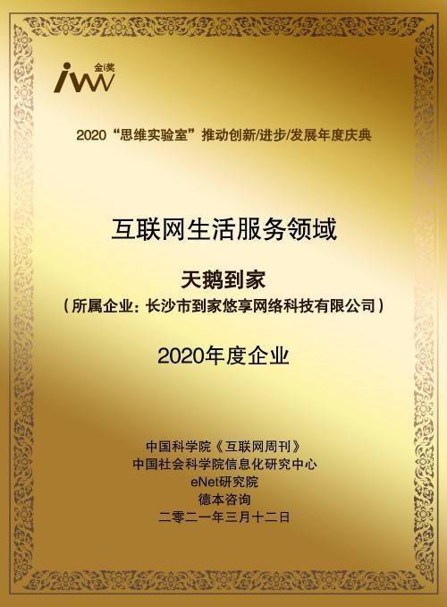 澳门今晚的开奖悬念，探索数字背后的释义与解释落实